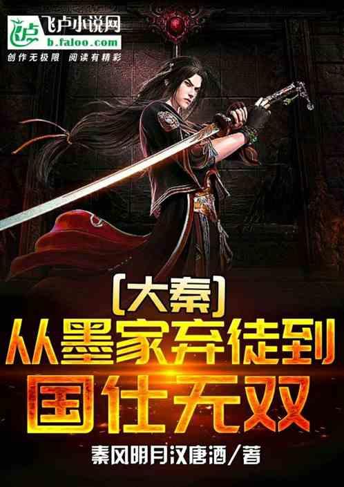 僵尸维京